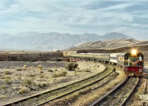 Quetta Railway
